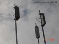 Antenas sectoriales 13,5 dB y 90� de apertura